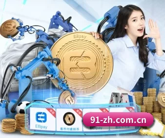 五个功能入口,赛程查询路径更短 - 多运动项目内容板块